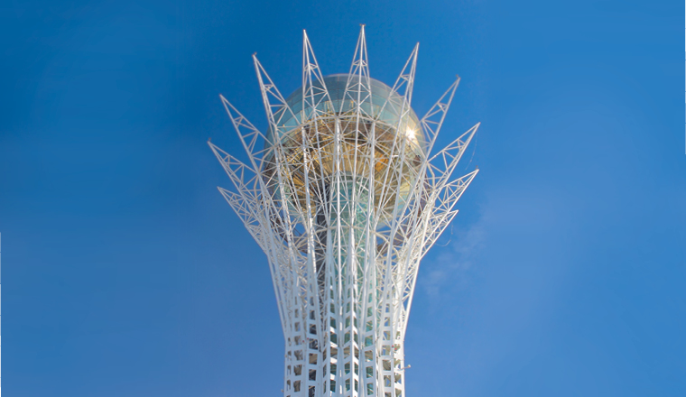 Kazakhstan: Looking up