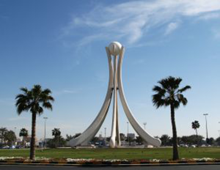 Bahrain issues US$750mn sukuk