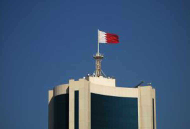 Bahrain issues US$1.5bn bond