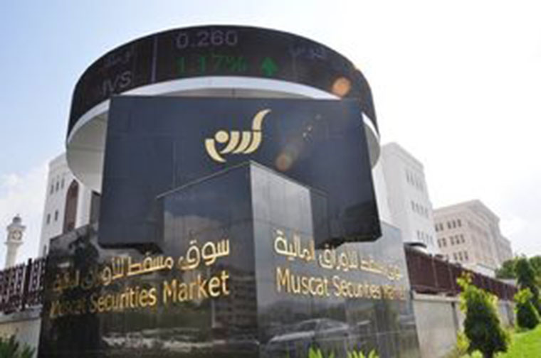 Omani market ready for next IPO