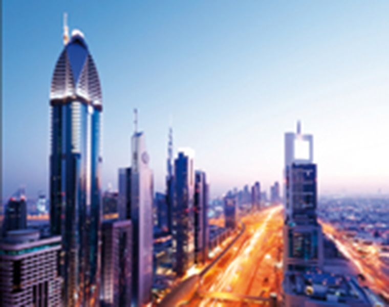 Dubai raises US$1.25bn