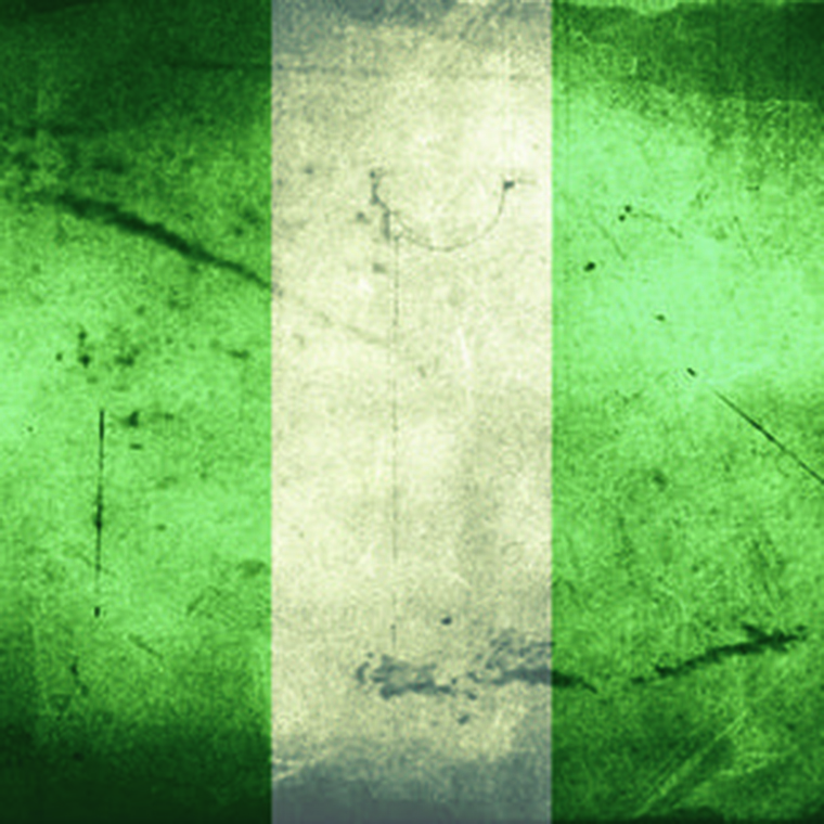 Nigeria issues debut sukuk
