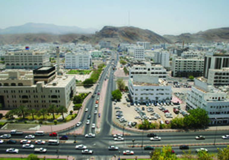 IFC to invest in Omani bank 