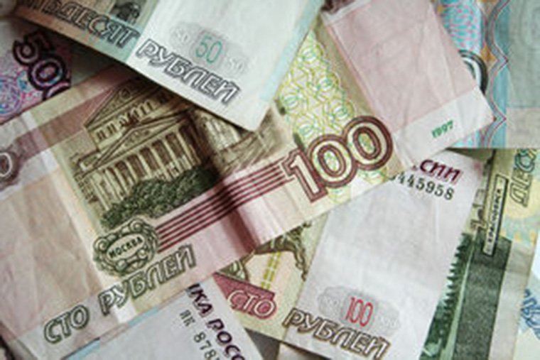 Rosbank in US$731mn writedown