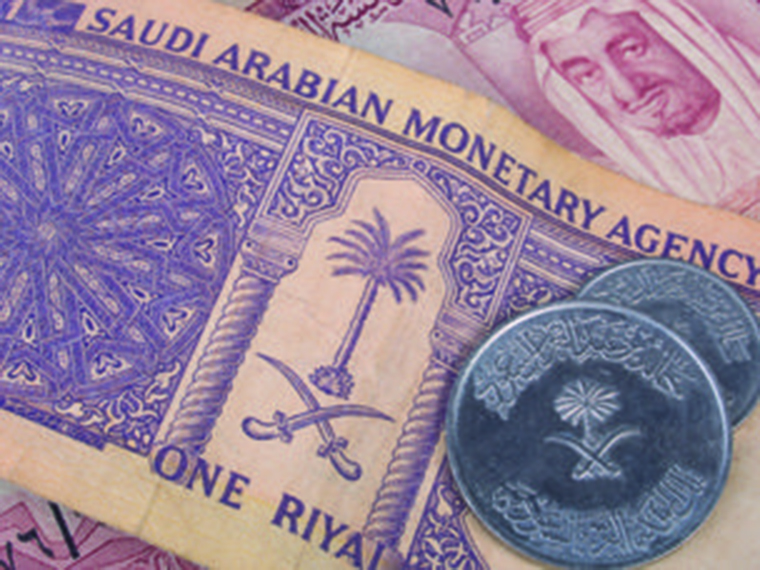 Saudi Hollandi Bank plans sukuk