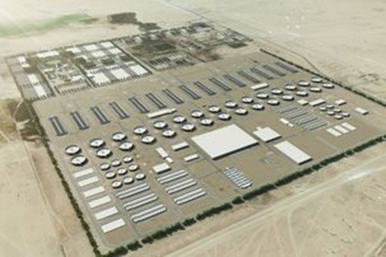 Kuwait to build US$1.5bn wastewater plant 