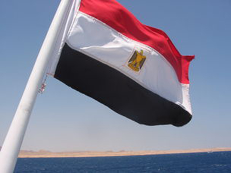Egypt agrees IMF deal