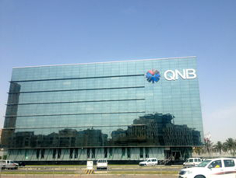 QNB launches dual-tranche issuance