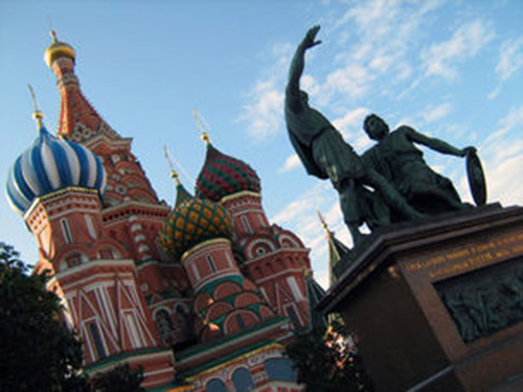 IFC loan to help Russian businesses