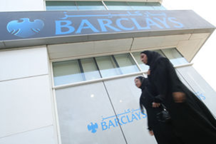ADIB to buy Barclays' UAE retail business