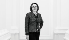 In Profile: Elvira Nabiullina, governor of the Bank of Russia